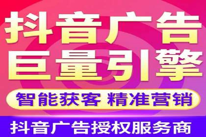 百度广告竞价如何助力中小企业快速成长？